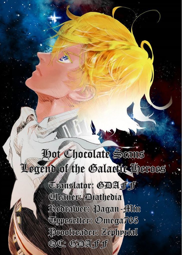 Ginga Eiyuu Densetsu (FUJISAKI Ryu) Chapter 2 page 43 - Chapter 2 : The Childhood of Reinhard von MÃ¼sel II: Officer Academy Years I