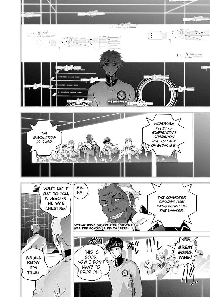 Ginga Eiyuu Densetsu (FUJISAKI Ryu) Chapter 20 page 11 - Chapter 20 : Captain Yang Wen-li - The Sixth Battle of Iserlohn - Skirmish, Part ...