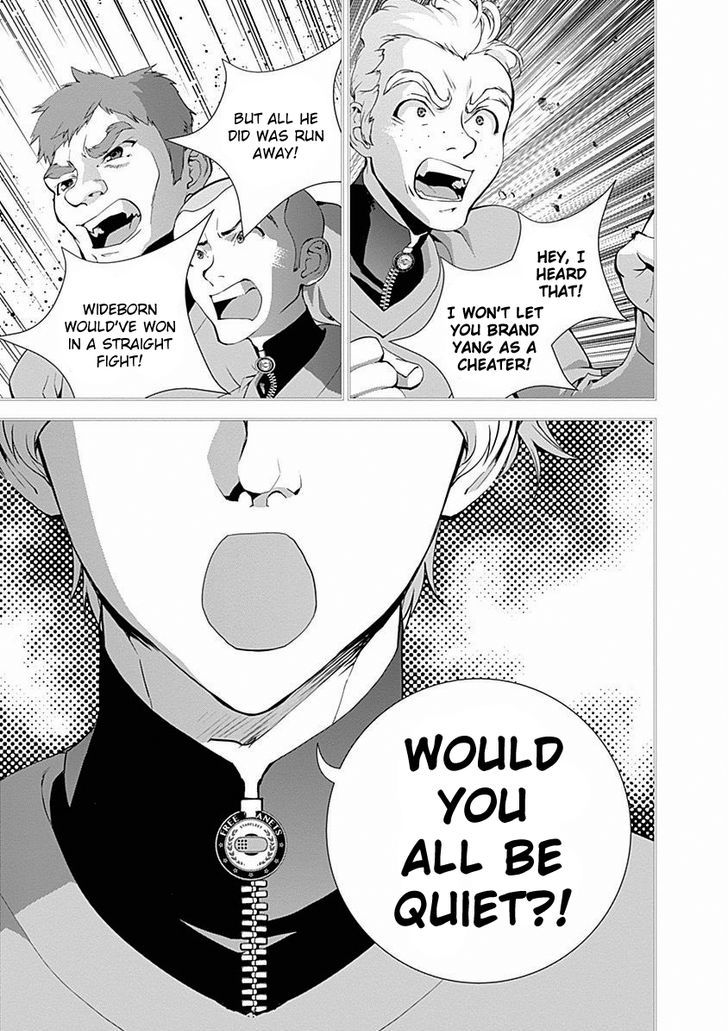 Ginga Eiyuu Densetsu (FUJISAKI Ryu) Chapter 20 page 12 - Chapter 20 : Captain Yang Wen-li - The Sixth Battle of Iserlohn - Skirmish, Part ...