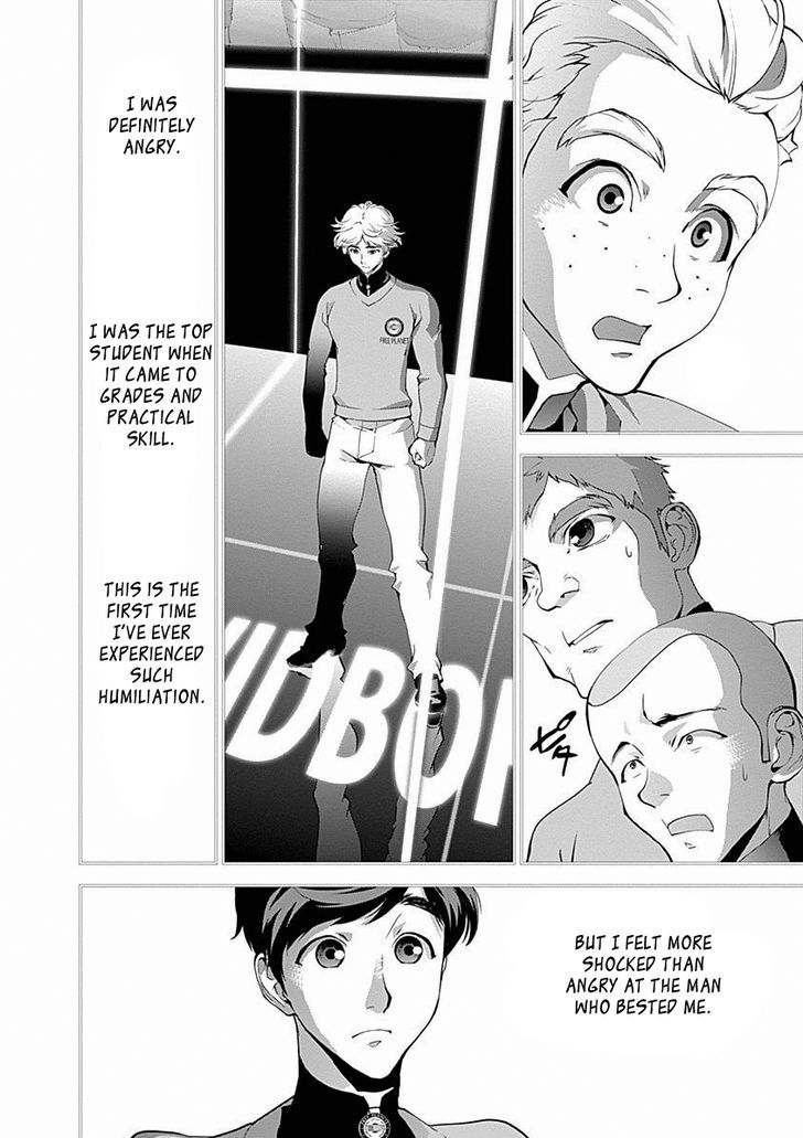 Ginga Eiyuu Densetsu (FUJISAKI Ryu) Chapter 20 page 13 - Chapter 20 : Captain Yang Wen-li - The Sixth Battle of Iserlohn - Skirmish, Part ...