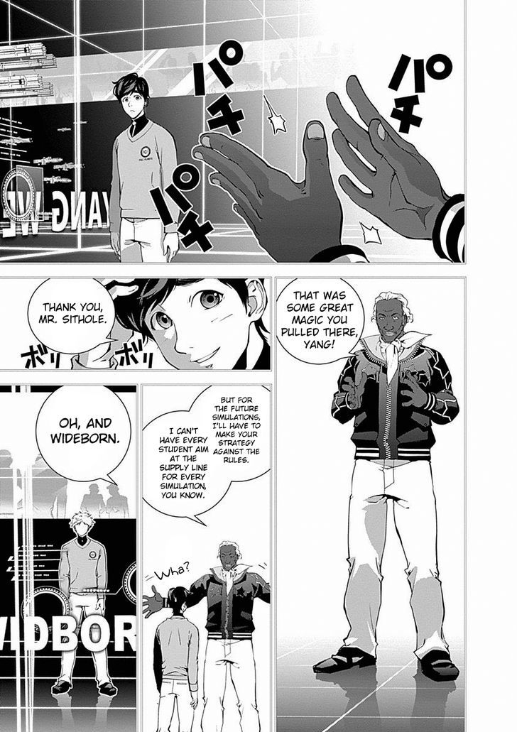 Ginga Eiyuu Densetsu (FUJISAKI Ryu) Chapter 20 page 14 - Chapter 20 : Captain Yang Wen-li - The Sixth Battle of Iserlohn - Skirmish, Part ...