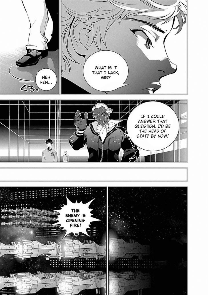 Ginga Eiyuu Densetsu (FUJISAKI Ryu) Chapter 20 page 16 - Chapter 20 : Captain Yang Wen-li - The Sixth Battle of Iserlohn - Skirmish, Part ...