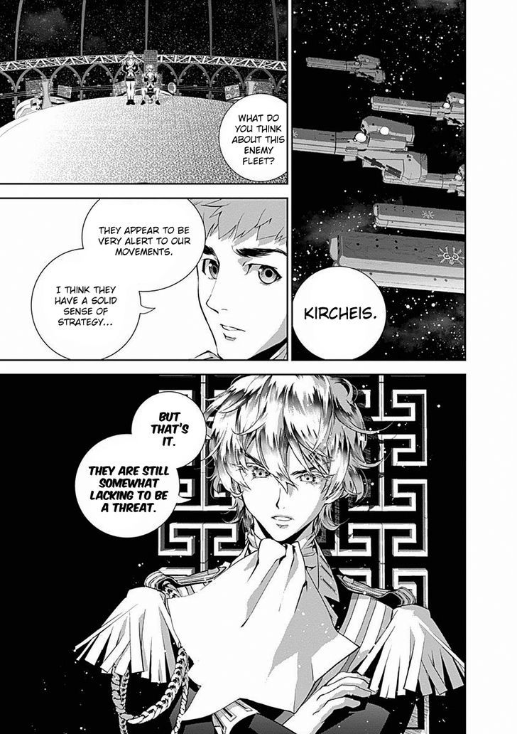 Ginga Eiyuu Densetsu (FUJISAKI Ryu) Chapter 20 page 18 - Chapter 20 : Captain Yang Wen-li - The Sixth Battle of Iserlohn - Skirmish, Part ...