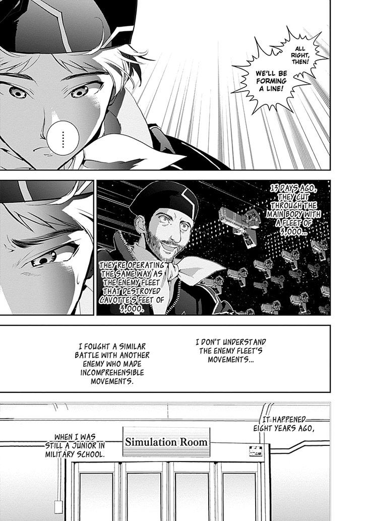 Ginga Eiyuu Densetsu (FUJISAKI Ryu) Chapter 20 page 3 - Chapter 20 : Captain Yang Wen-li - The Sixth Battle of Iserlohn - Skirmish, Part ...