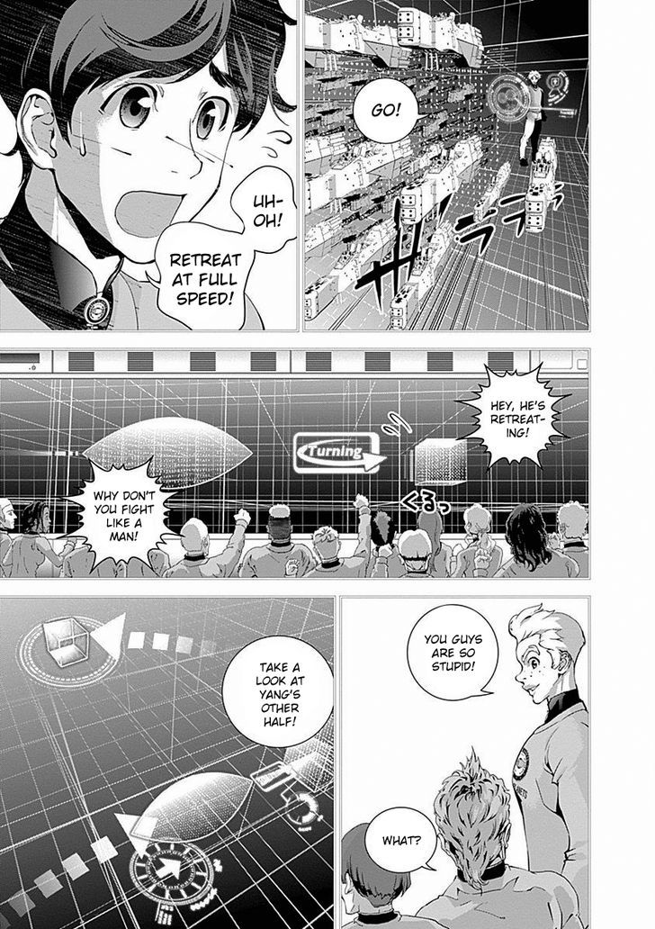 Ginga Eiyuu Densetsu (FUJISAKI Ryu) Chapter 20 page 8 - Chapter 20 : Captain Yang Wen-li - The Sixth Battle of Iserlohn - Skirmish, Part ...
