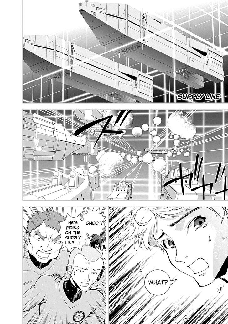 Ginga Eiyuu Densetsu (FUJISAKI Ryu) Chapter 20 page 9 - Chapter 20 : Captain Yang Wen-li - The Sixth Battle of Iserlohn - Skirmish, Part ...