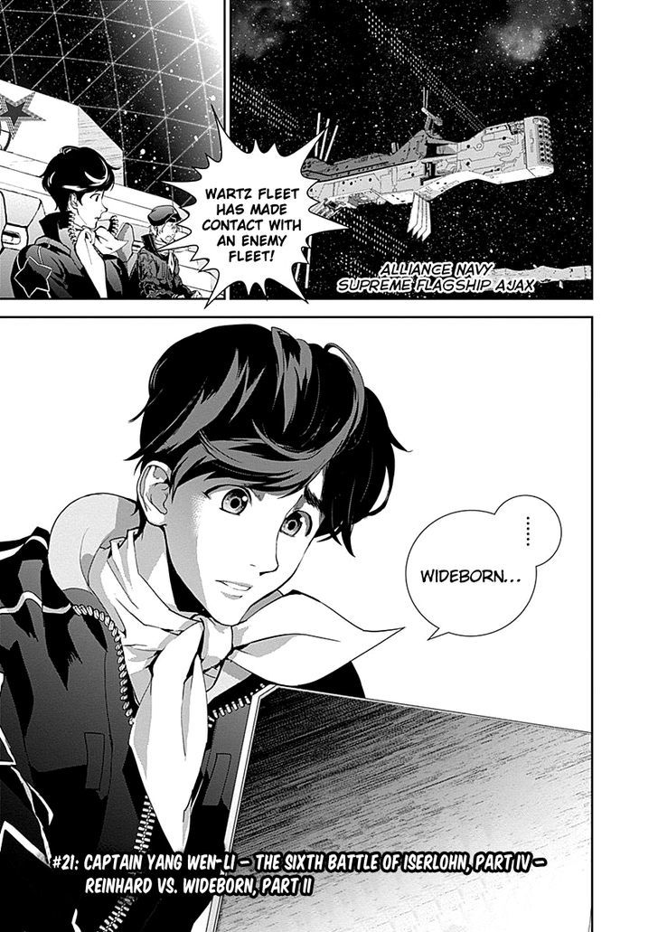 Ginga Eiyuu Densetsu (FUJISAKI Ryu) Chapter 21 page 1 - Chapter 21 : Captain Yang Wen-li - The Sixth Battle of Iserlohn - Skirmish, Part ...