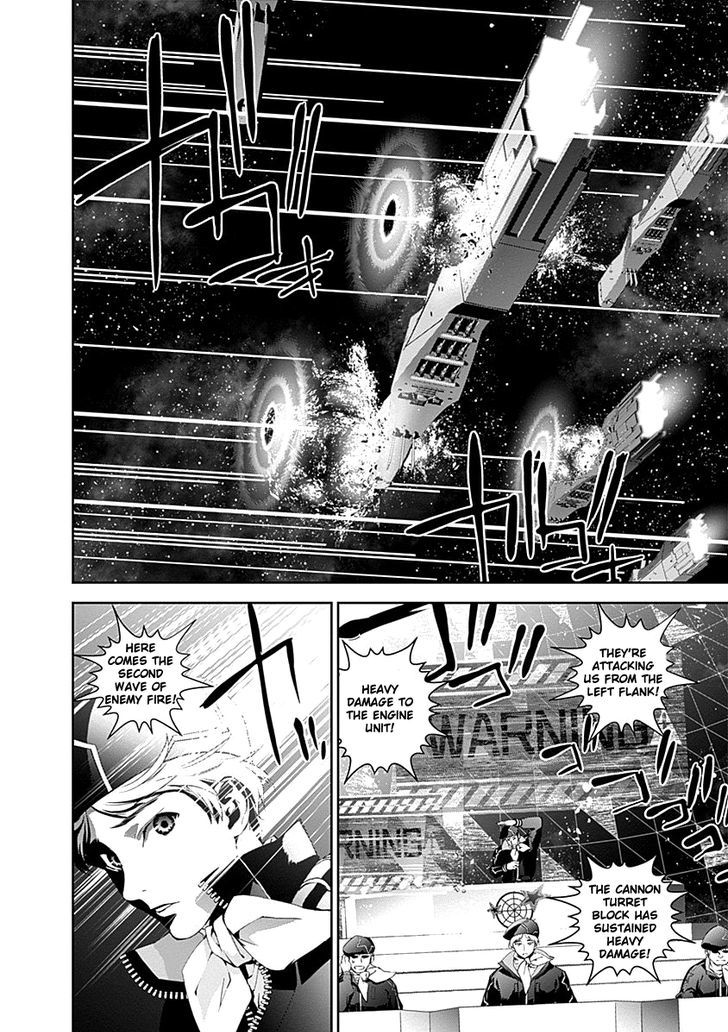 Ginga Eiyuu Densetsu (FUJISAKI Ryu) Chapter 21 page 13 - Chapter 21 : Captain Yang Wen-li - The Sixth Battle of Iserlohn - Skirmish, Part ...