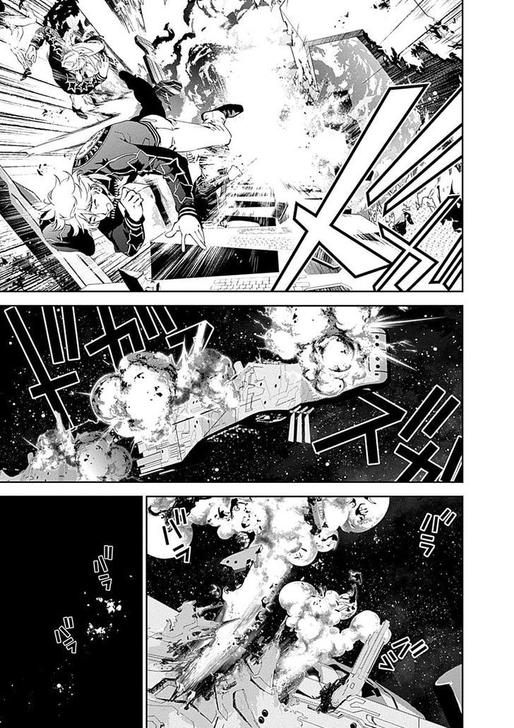 Ginga Eiyuu Densetsu (FUJISAKI Ryu) Chapter 21 page 14 - Chapter 21 : Captain Yang Wen-li - The Sixth Battle of Iserlohn - Skirmish, Part ...