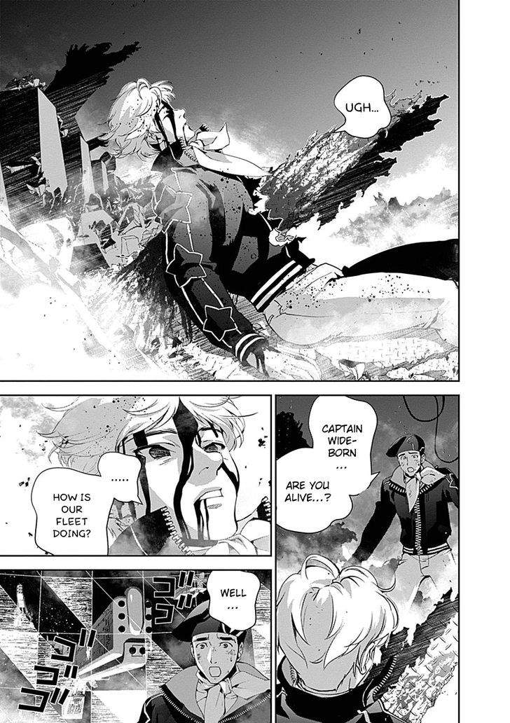 Ginga Eiyuu Densetsu (FUJISAKI Ryu) Chapter 21 page 16 - Chapter 21 : Captain Yang Wen-li - The Sixth Battle of Iserlohn - Skirmish, Part ...