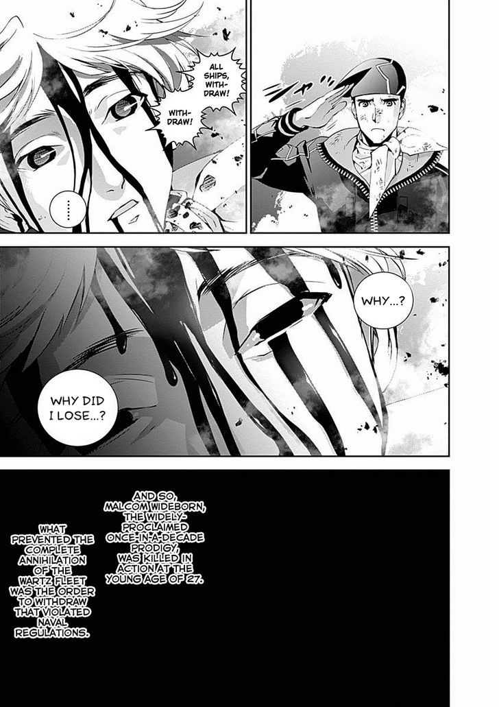 Ginga Eiyuu Densetsu (FUJISAKI Ryu) Chapter 21 page 18 - Chapter 21 : Captain Yang Wen-li - The Sixth Battle of Iserlohn - Skirmish, Part ...