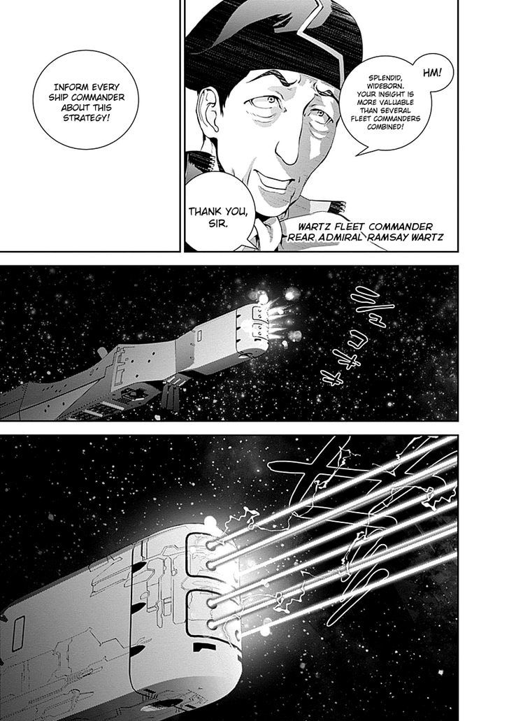 Ginga Eiyuu Densetsu (FUJISAKI Ryu) Chapter 21 page 3 - Chapter 21 : Captain Yang Wen-li - The Sixth Battle of Iserlohn - Skirmish, Part ...