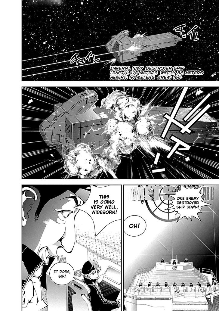 Ginga Eiyuu Densetsu (FUJISAKI Ryu) Chapter 21 page 5 - Chapter 21 : Captain Yang Wen-li - The Sixth Battle of Iserlohn - Skirmish, Part ...
