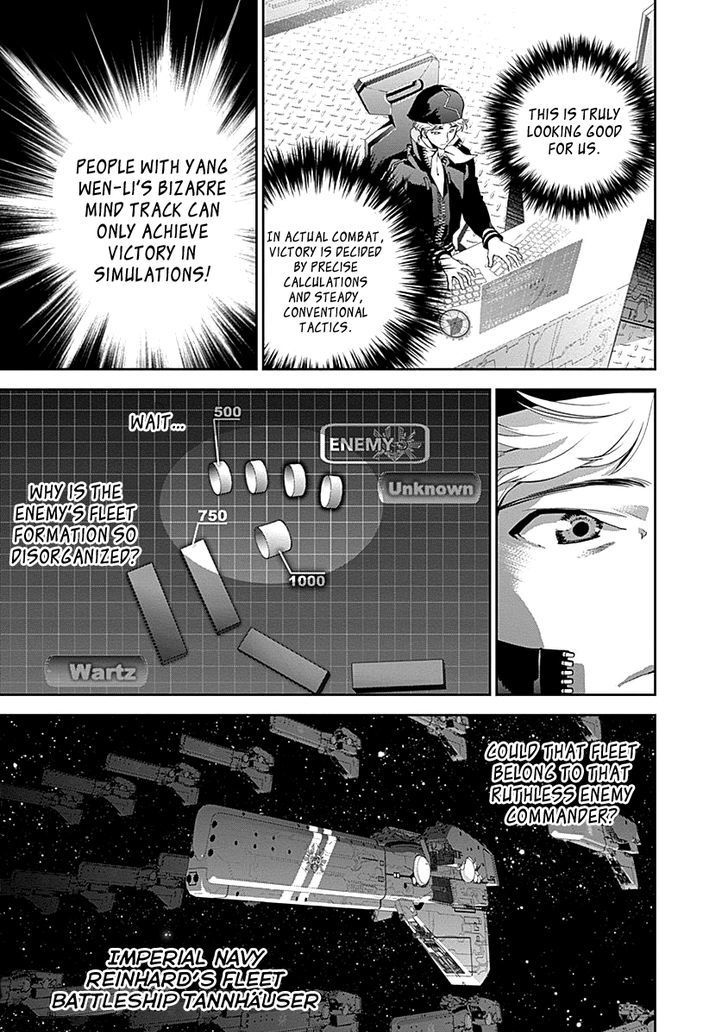 Ginga Eiyuu Densetsu (FUJISAKI Ryu) Chapter 21 page 6 - Chapter 21 : Captain Yang Wen-li - The Sixth Battle of Iserlohn - Skirmish, Part ...