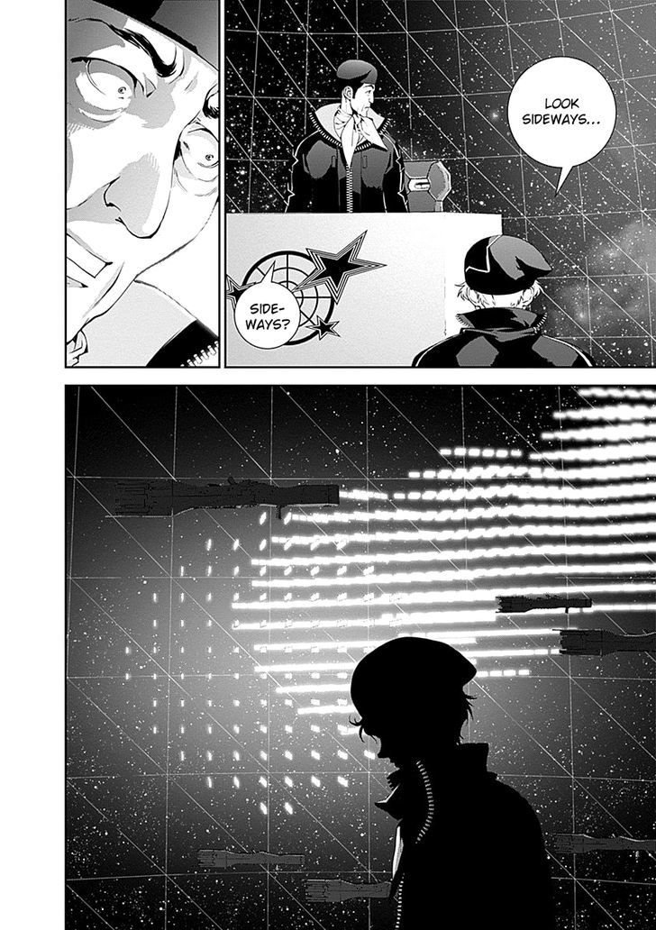 Ginga Eiyuu Densetsu (FUJISAKI Ryu) Chapter 21 page 9 - Chapter 21 : Captain Yang Wen-li - The Sixth Battle of Iserlohn - Skirmish, Part ...