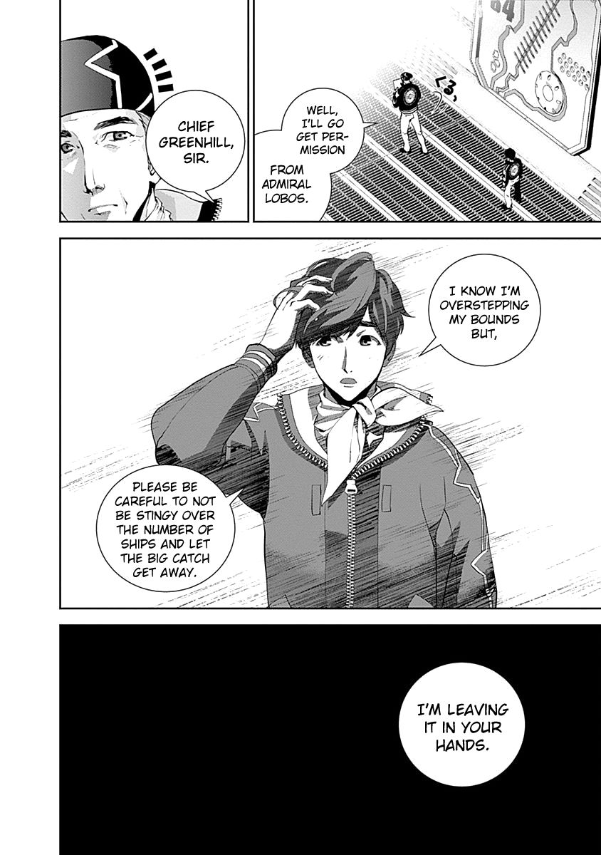 Ginga Eiyuu Densetsu (FUJISAKI Ryu) Chapter 22 page 16 - Chapter 22 : Captain Yang Wen-Li - The Sixth Battle of Iserlo ... t V - Reinhar...