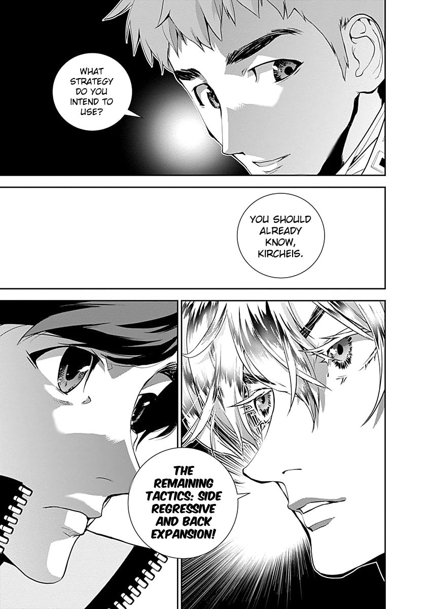 Ginga Eiyuu Densetsu (FUJISAKI Ryu) Chapter 22 page 19 - Chapter 22 : Captain Yang Wen-Li - The Sixth Battle of Iserlo ... t V - Reinhar...