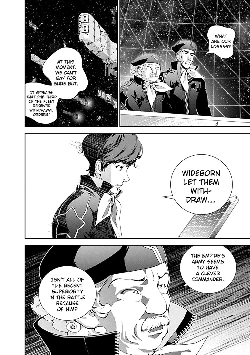 Ginga Eiyuu Densetsu (FUJISAKI Ryu) Chapter 22 page 2 - Chapter 22 : Captain Yang Wen-Li - The Sixth Battle of Iserlo ... t V - Reinhar...