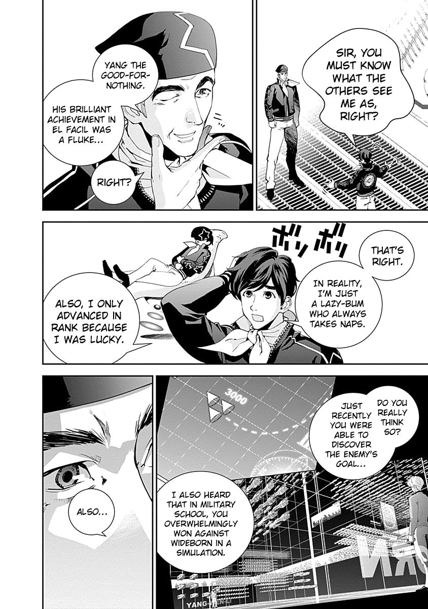 Ginga Eiyuu Densetsu (FUJISAKI Ryu) Chapter 22 page 4 - Chapter 22 : Captain Yang Wen-Li - The Sixth Battle of Iserlo ... t V - Reinhar...
