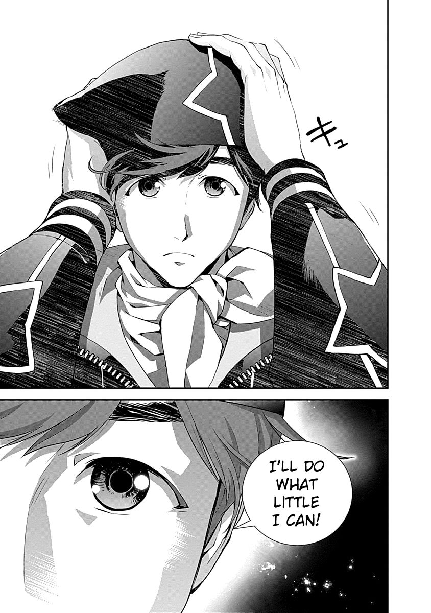 Ginga Eiyuu Densetsu (FUJISAKI Ryu) Chapter 22 page 7 - Chapter 22 : Captain Yang Wen-Li - The Sixth Battle of Iserlo ... t V - Reinhar...