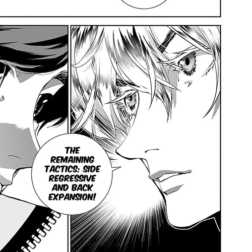 Ginga Eiyuu Densetsu (FUJISAKI Ryu) Chapter 22 : Captain Yang Wen-Li - The Sixth Battle of Iserlo ... t V - Reinhar... cover