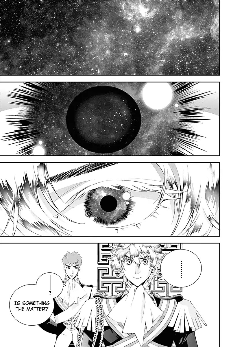 Ginga Eiyuu Densetsu (FUJISAKI Ryu) Chapter 23 page 1 - Chapter 23: Captain Yang Wen-Li - The Sixth Battle of Iserlohn, Part VI - Reinhard VS. Yang, Part II