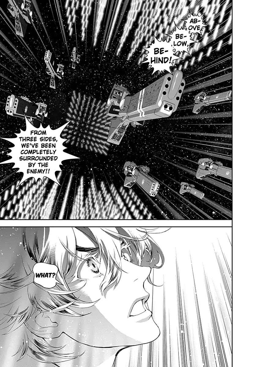 Ginga Eiyuu Densetsu (FUJISAKI Ryu) Chapter 23 page 12 - Chapter 23: Captain Yang Wen-Li - The Sixth Battle of Iserlohn, Part VI - Reinhard VS. Yang, Part II