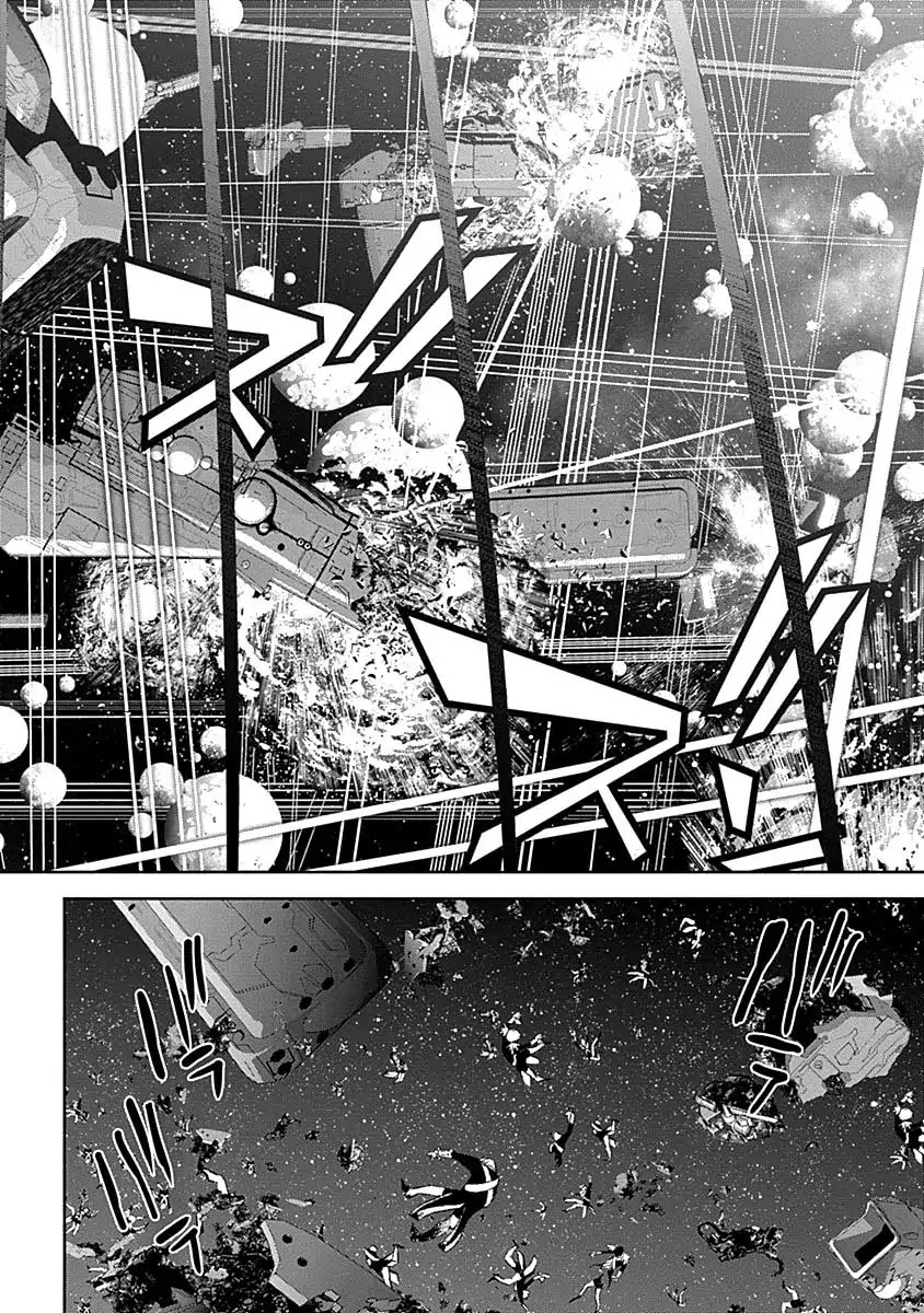 Ginga Eiyuu Densetsu (FUJISAKI Ryu) Chapter 23 page 13 - Chapter 23: Captain Yang Wen-Li - The Sixth Battle of Iserlohn, Part VI - Reinhard VS. Yang, Part II