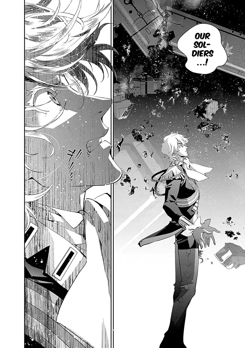 Ginga Eiyuu Densetsu (FUJISAKI Ryu) Chapter 23 page 15 - Chapter 23: Captain Yang Wen-Li - The Sixth Battle of Iserlohn, Part VI - Reinhard VS. Yang, Part II