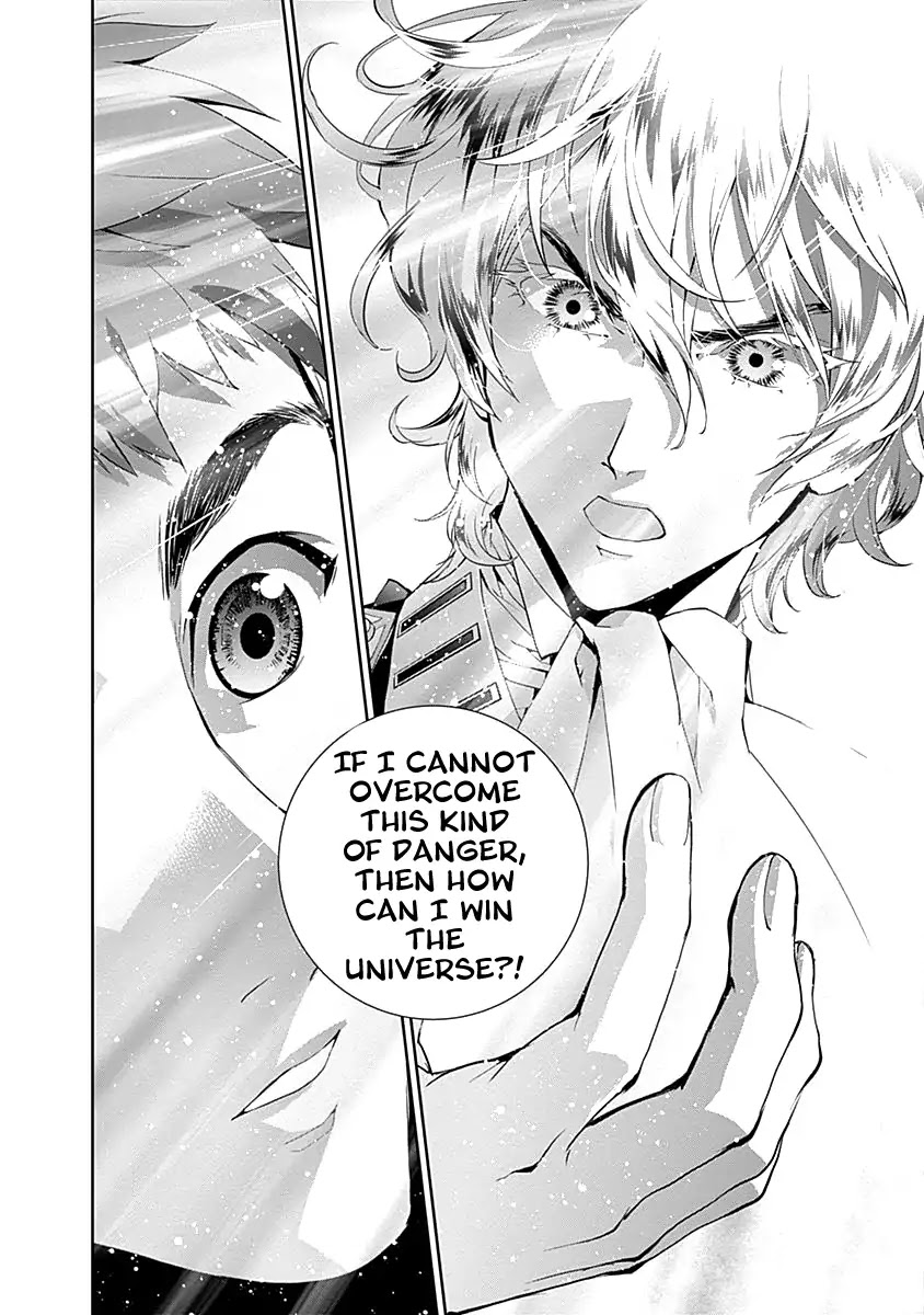 Ginga Eiyuu Densetsu (FUJISAKI Ryu) Chapter 23 page 17 - Chapter 23: Captain Yang Wen-Li - The Sixth Battle of Iserlohn, Part VI - Reinhard VS. Yang, Part II