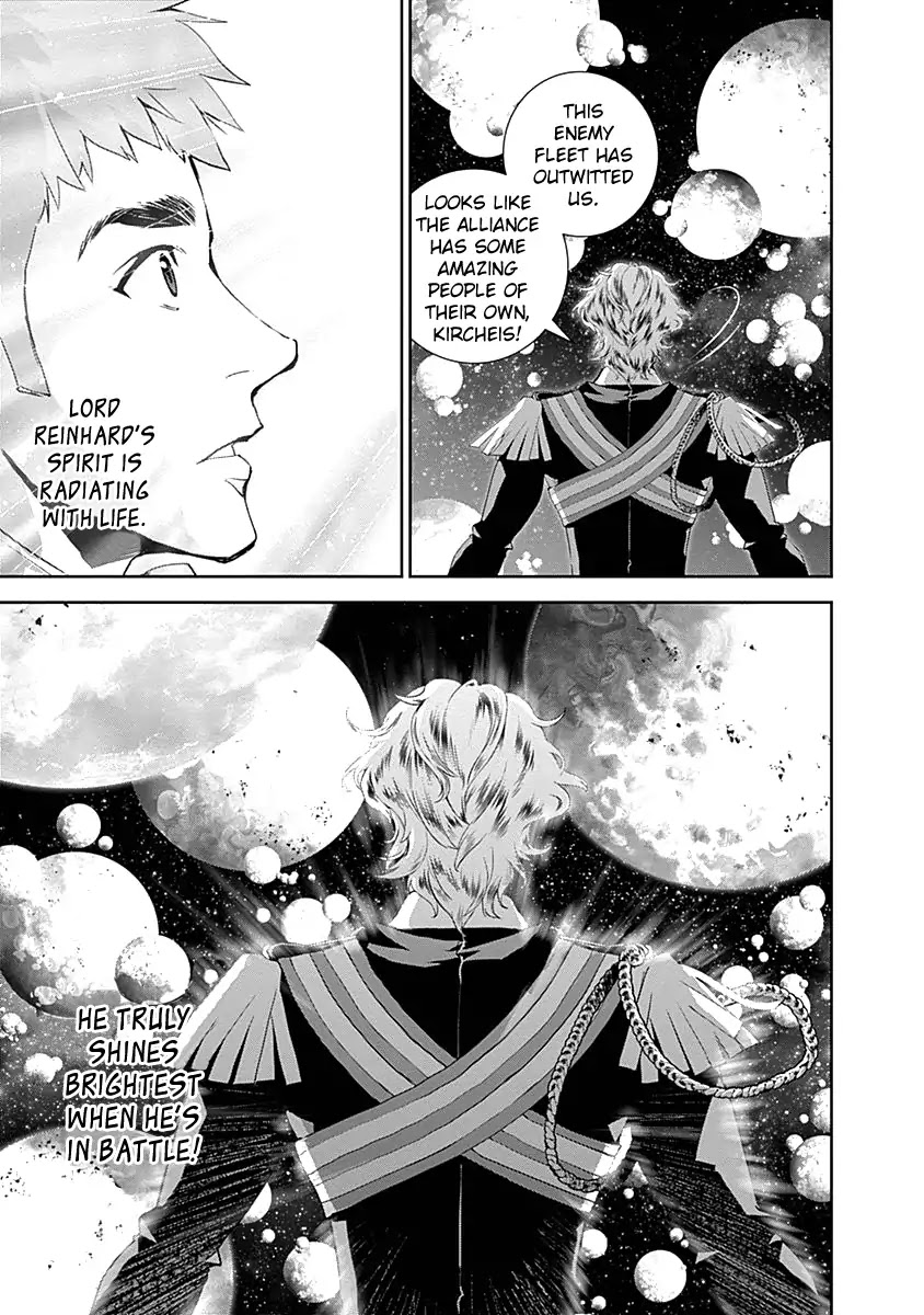 Ginga Eiyuu Densetsu (FUJISAKI Ryu) Chapter 23 page 18 - Chapter 23: Captain Yang Wen-Li - The Sixth Battle of Iserlohn, Part VI - Reinhard VS. Yang, Part II