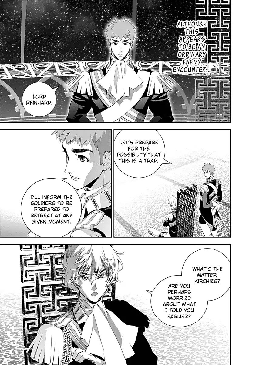Ginga Eiyuu Densetsu (FUJISAKI Ryu) Chapter 23 page 4 - Chapter 23: Captain Yang Wen-Li - The Sixth Battle of Iserlohn, Part VI - Reinhard VS. Yang, Part II
