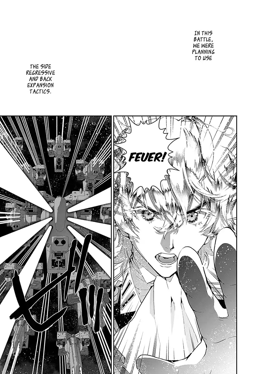 Ginga Eiyuu Densetsu (FUJISAKI Ryu) Chapter 23 page 6 - Chapter 23: Captain Yang Wen-Li - The Sixth Battle of Iserlohn, Part VI - Reinhard VS. Yang, Part II