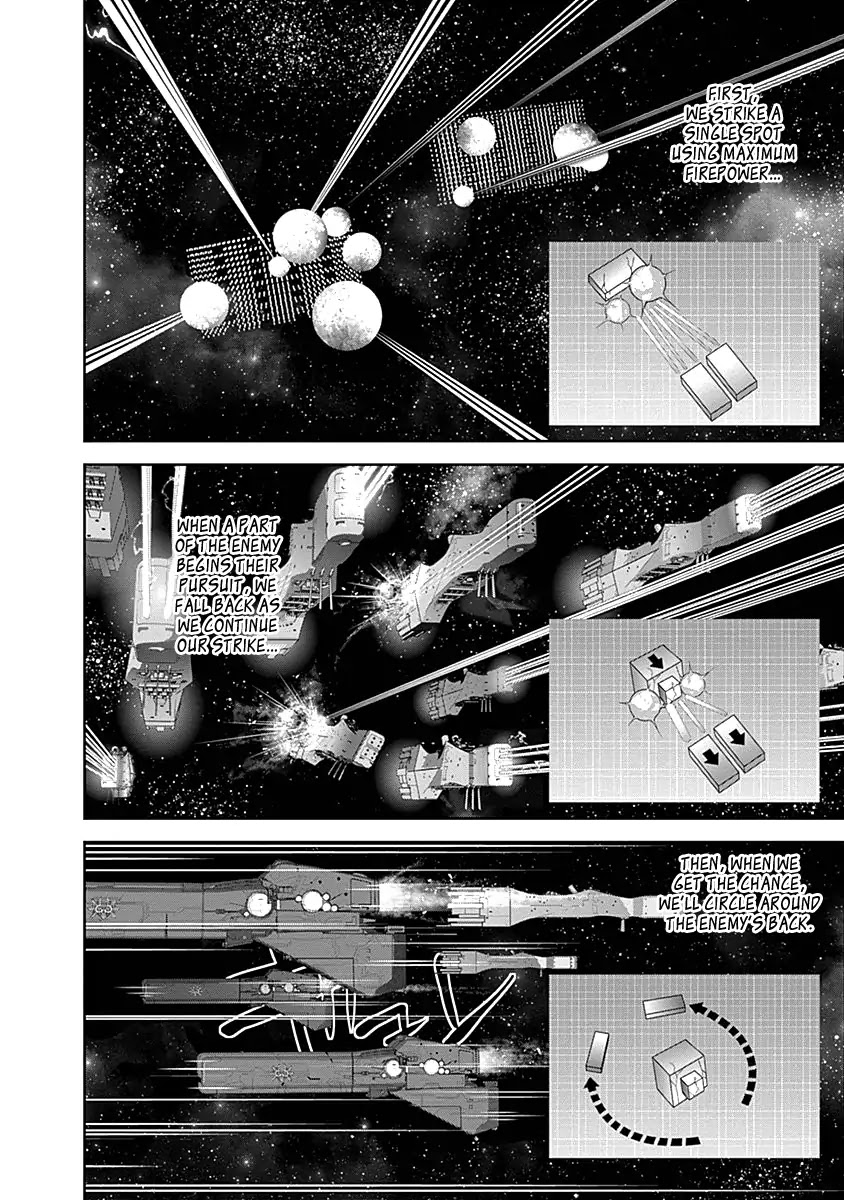 Ginga Eiyuu Densetsu (FUJISAKI Ryu) Chapter 23 page 7 - Chapter 23: Captain Yang Wen-Li - The Sixth Battle of Iserlohn, Part VI - Reinhard VS. Yang, Part II