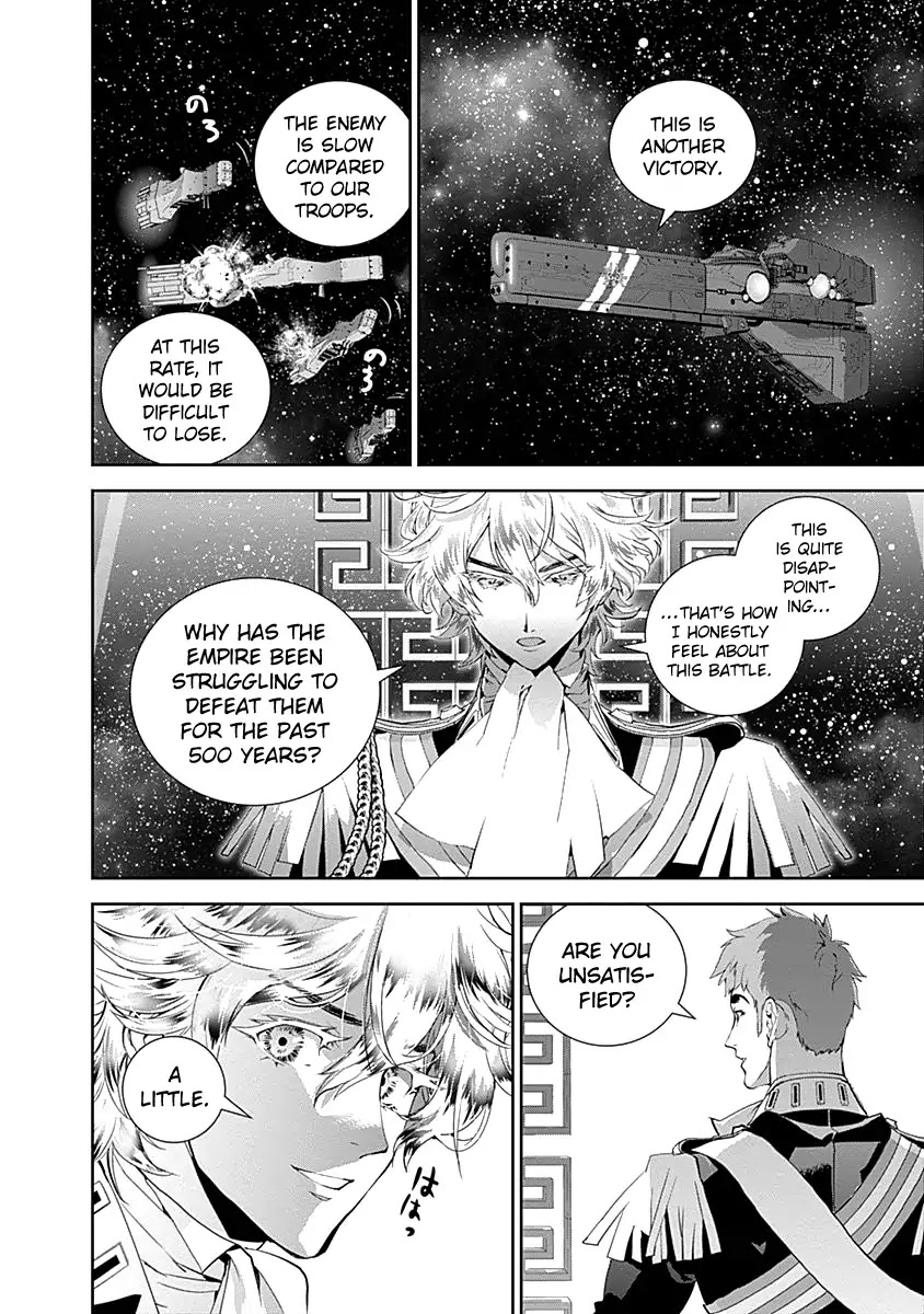 Ginga Eiyuu Densetsu (FUJISAKI Ryu) Chapter 23 page 9 - Chapter 23: Captain Yang Wen-Li - The Sixth Battle of Iserlohn, Part VI - Reinhard VS. Yang, Part II