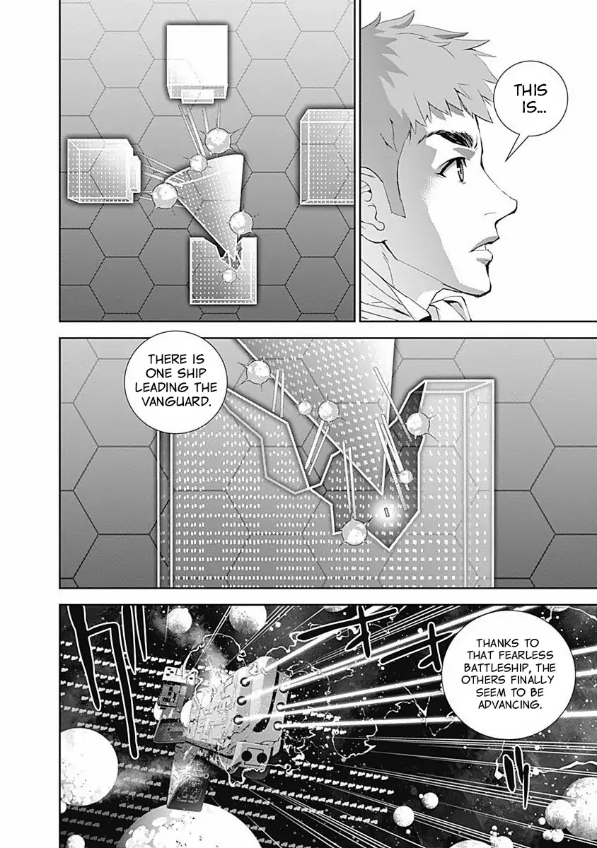 Ginga Eiyuu Densetsu (FUJISAKI Ryu) Chapter 24 page 10 - Chapter 24: Captain Yang Wen-Li - The Sixth Battle of Iserlohn, Part ...