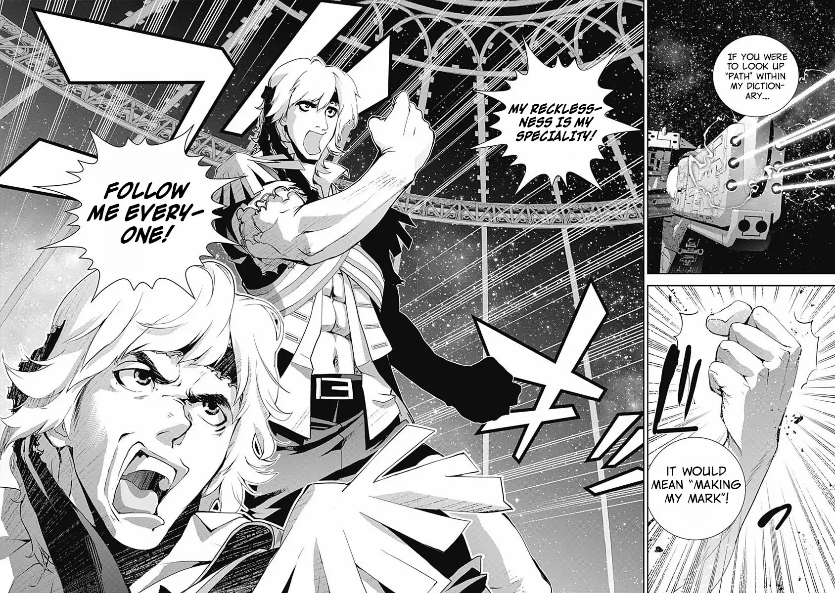Ginga Eiyuu Densetsu (FUJISAKI Ryu) Chapter 24 page 12 - Chapter 24: Captain Yang Wen-Li - The Sixth Battle of Iserlohn, Part ...
