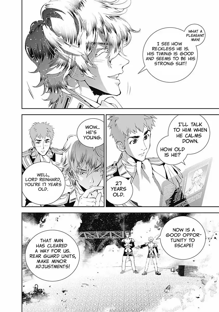 Ginga Eiyuu Densetsu (FUJISAKI Ryu) Chapter 24 page 13 - Chapter 24: Captain Yang Wen-Li - The Sixth Battle of Iserlohn, Part ...