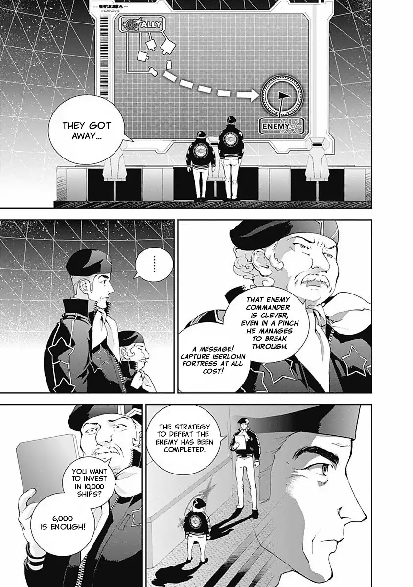 Ginga Eiyuu Densetsu (FUJISAKI Ryu) Chapter 24 page 16 - Chapter 24: Captain Yang Wen-Li - The Sixth Battle of Iserlohn, Part ...