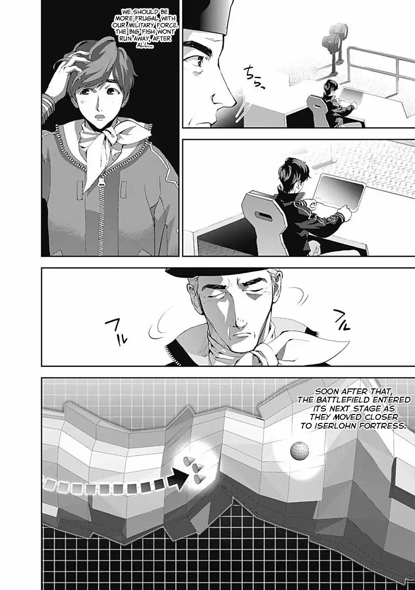 Ginga Eiyuu Densetsu (FUJISAKI Ryu) Chapter 24 page 17 - Chapter 24: Captain Yang Wen-Li - The Sixth Battle of Iserlohn, Part ...