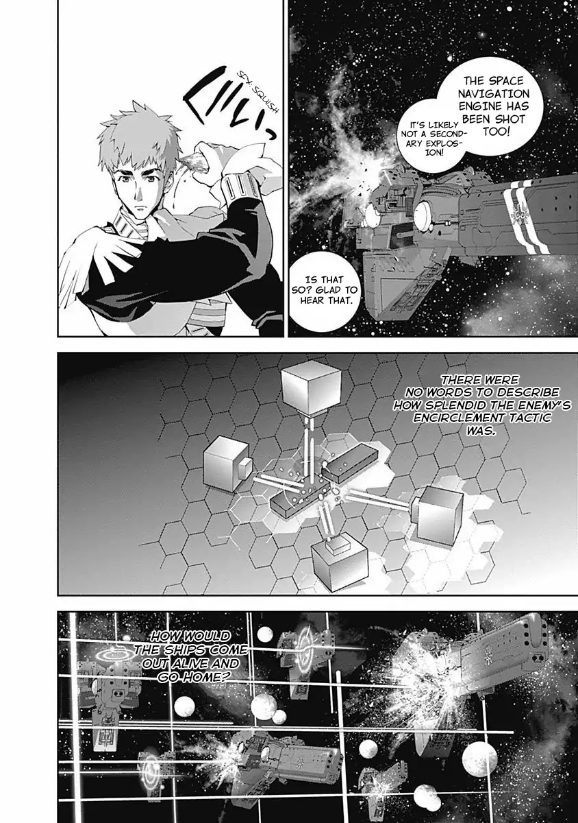 Ginga Eiyuu Densetsu (FUJISAKI Ryu) Chapter 24 page 6 - Chapter 24: Captain Yang Wen-Li - The Sixth Battle of Iserlohn, Part ...