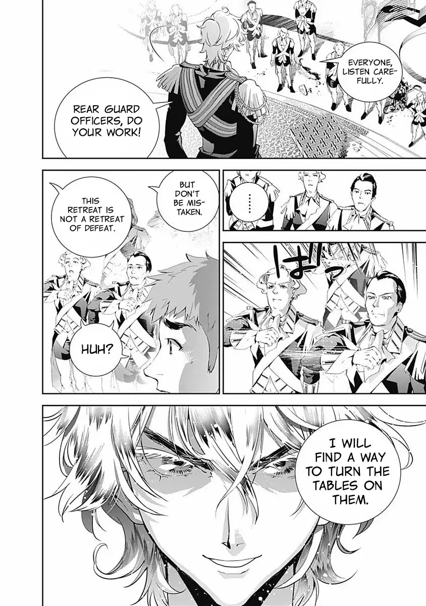 Ginga Eiyuu Densetsu (FUJISAKI Ryu) Chapter 24 page 8 - Chapter 24: Captain Yang Wen-Li - The Sixth Battle of Iserlohn, Part ...