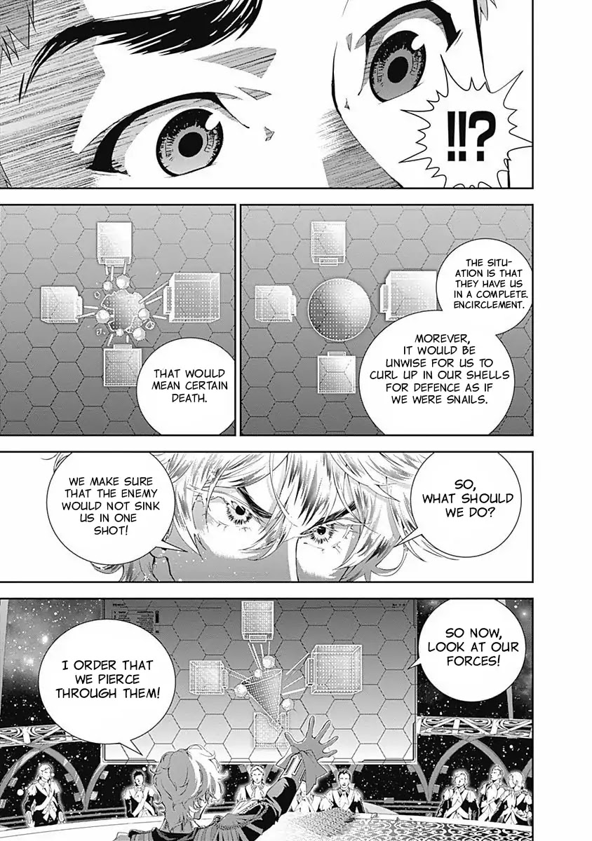 Ginga Eiyuu Densetsu (FUJISAKI Ryu) Chapter 24 page 9 - Chapter 24: Captain Yang Wen-Li - The Sixth Battle of Iserlohn, Part ...
