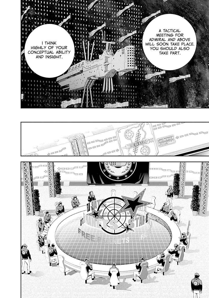 Ginga Eiyuu Densetsu (FUJISAKI Ryu) Chapter 25 page 11 - Chapter 25