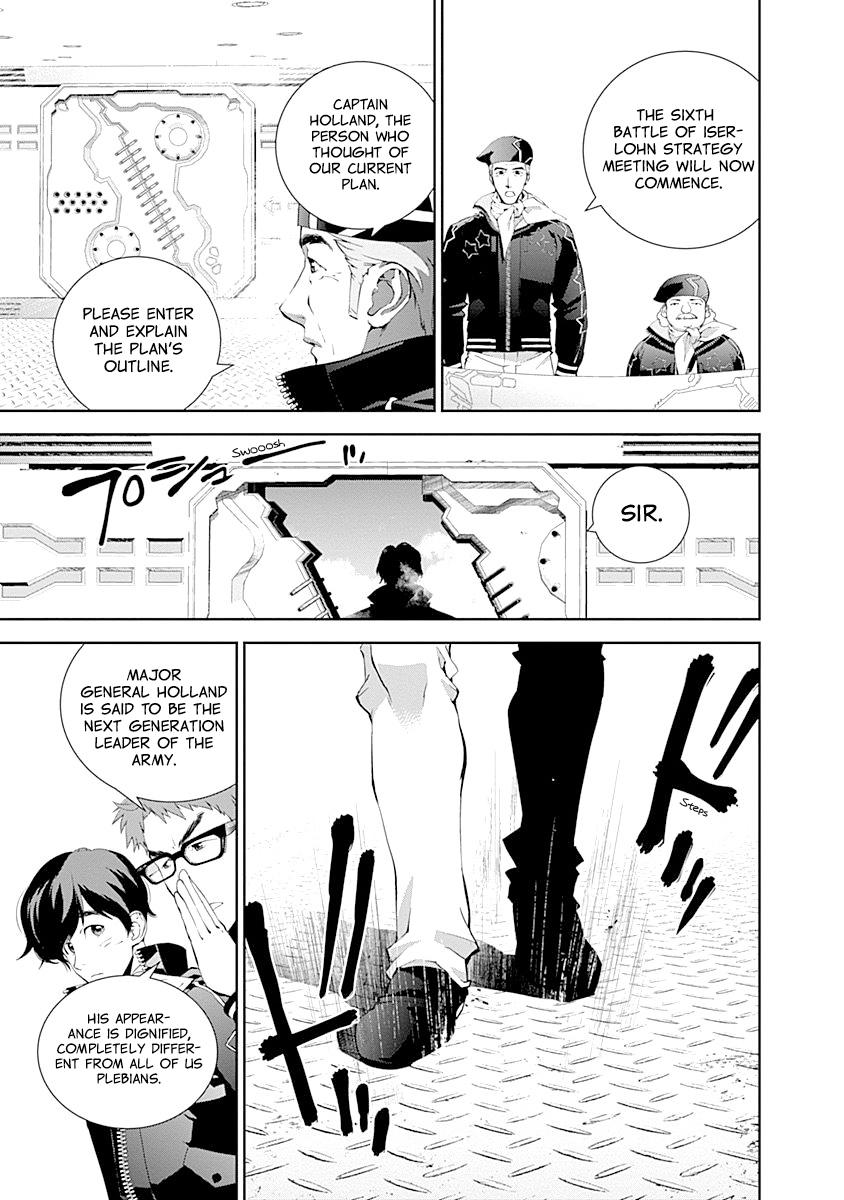 Ginga Eiyuu Densetsu (FUJISAKI Ryu) Chapter 25 page 12 - Chapter 25