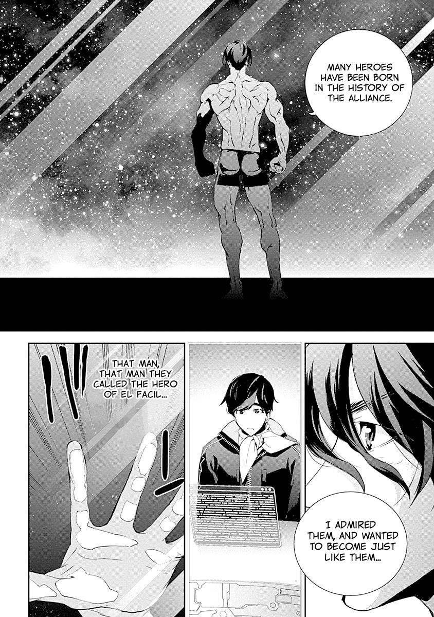 Ginga Eiyuu Densetsu (FUJISAKI Ryu) Chapter 25 page 17 - Chapter 25