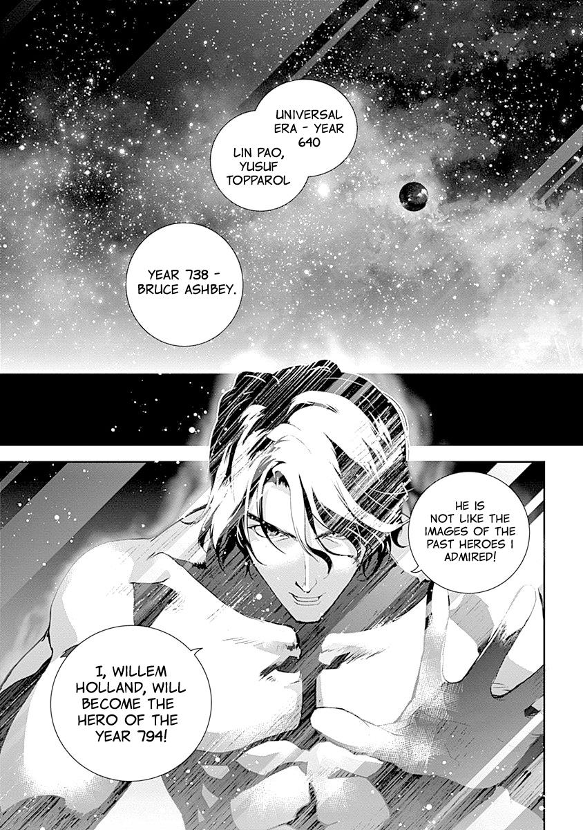 Ginga Eiyuu Densetsu (FUJISAKI Ryu) Chapter 25 page 18 - Chapter 25