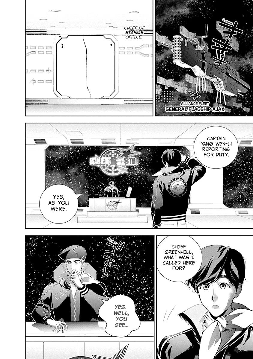 Ginga Eiyuu Densetsu (FUJISAKI Ryu) Chapter 25 page 3 - Chapter 25