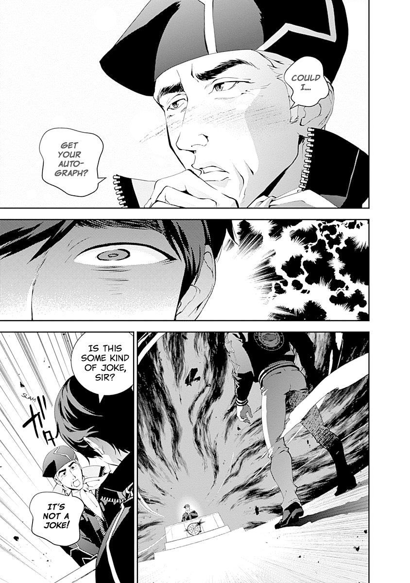 Ginga Eiyuu Densetsu (FUJISAKI Ryu) Chapter 25 page 4 - Chapter 25