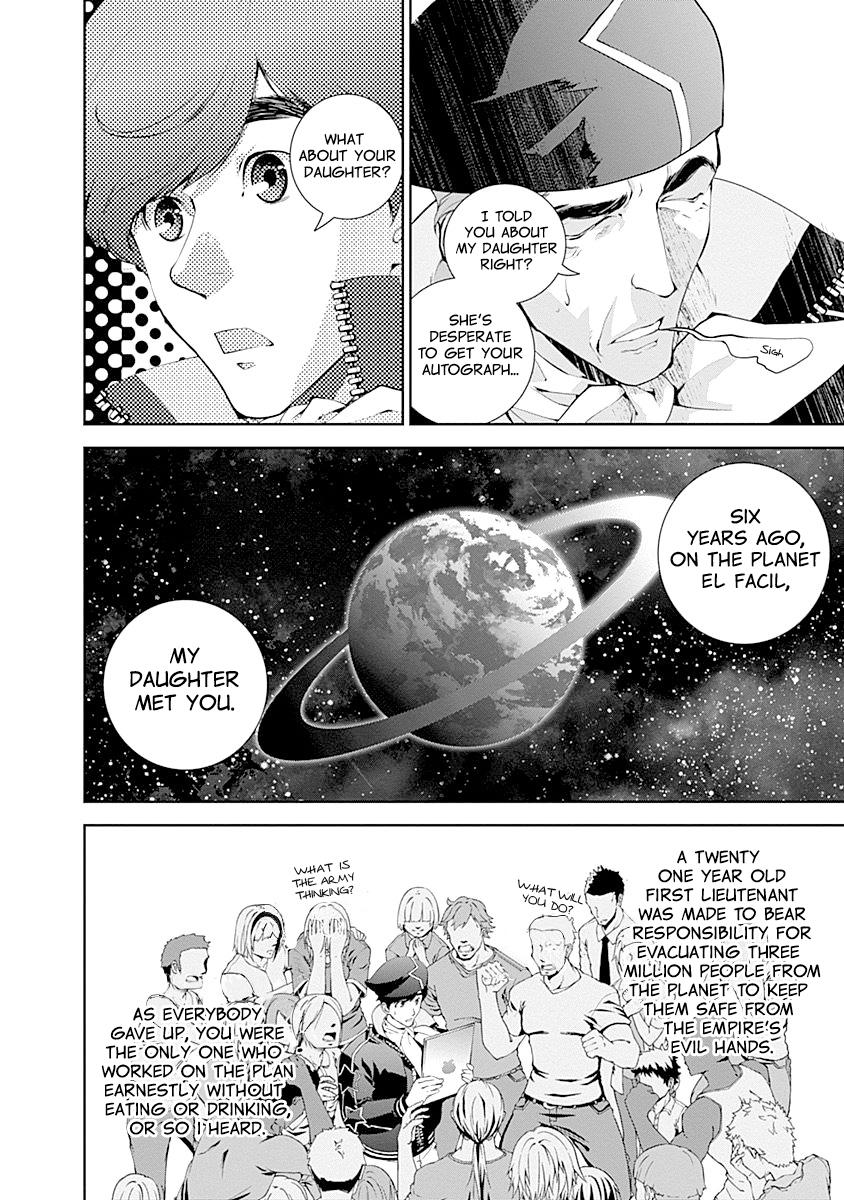 Ginga Eiyuu Densetsu (FUJISAKI Ryu) Chapter 25 page 5 - Chapter 25
